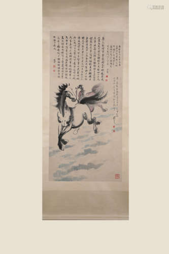 China Xu Beihong-Galloping Horse Vertical axis