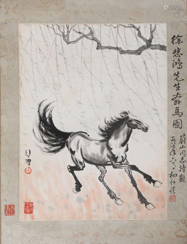 China Xu Beihong- Galloping Horse Picture Four Screens