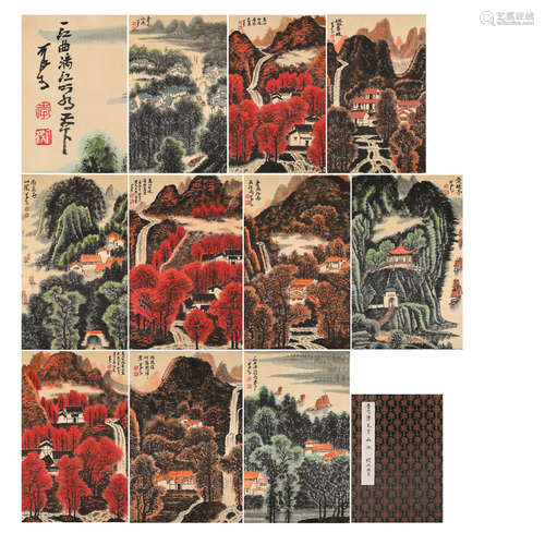 China Li Keran- Landscape The high-quality goods painting bo...