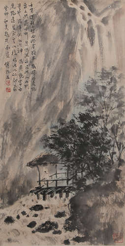 China Fu Baoshi- Landscape Hanging Scroll