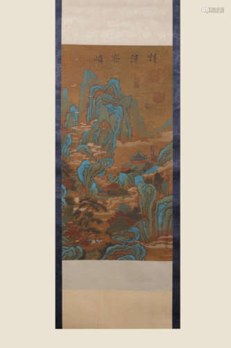 China Zhang Yanyuan- Landscape  hanging scroll