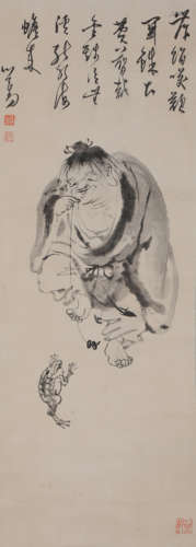 China Puru Opera Toad  Vertical axis