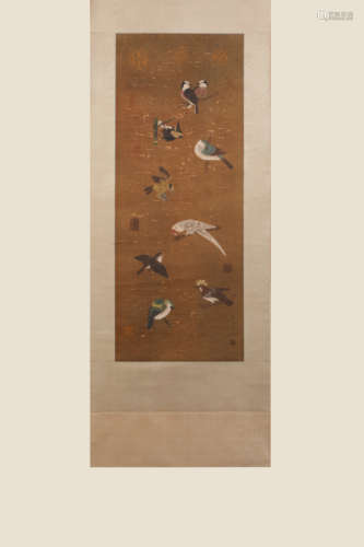 China Yi Yuanji- Sketch of Rare Birds Vertical axis