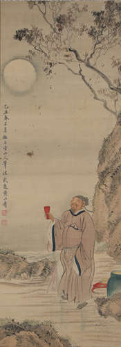 China Huangshan Shou- Character Hanging Scroll