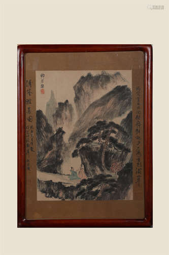 China Fu Baoshi- landscape figures