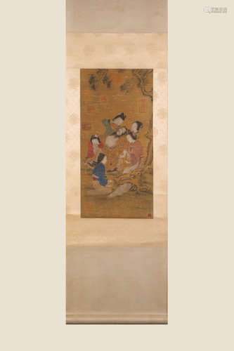 China Liu Zonggu- Character Hanging Scroll