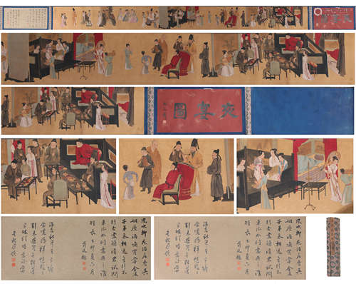 China Tang Yin- Long Scroll of Night Banquet