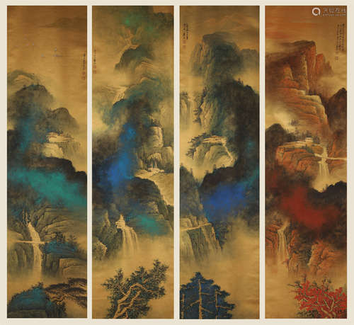 China Zhang Daqian- Gold Paper Splashing Landscape Four Scre...