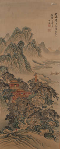 China Pu Xinyu- Landscape and Figure Picture Film