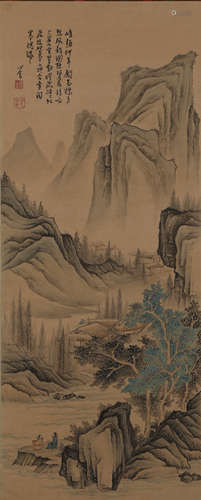 China Pu Xinyu- Landscape and Figure Picture Film