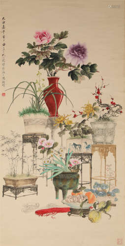 China Kong Xiaoyu- Flower Vertical axis