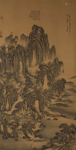 China Zhao ZiAng- huge landscape Hanging Scroll