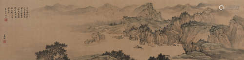 China Song Meiling- Landscape Painting Film