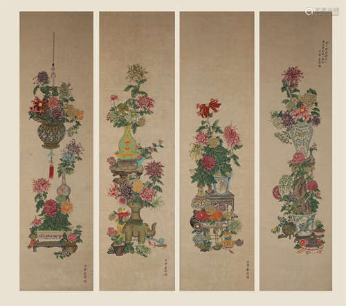 China Zhang Daqian- Four-screen  Hanging Scroll of meticulou...