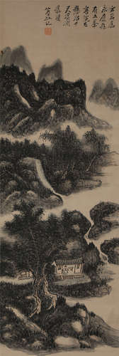 China Huang Binhong- Mountain and Water Hanging Scroll