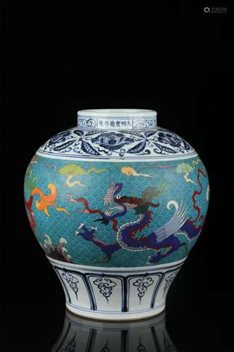 Enamelled dragon pattern blue and white silk pinch pot