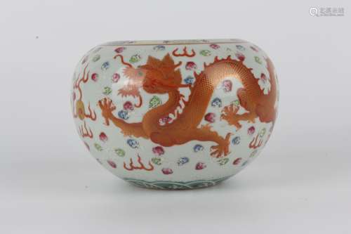 Qing dynasty Tongzhi famille-rose dragon wash