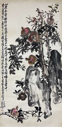 Wu Changshuo, Pomegranate Stones, Scroll