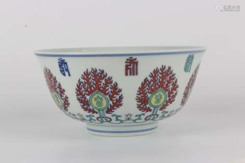 Qing Qianlong bucket-painted Sanskrit flame bowl