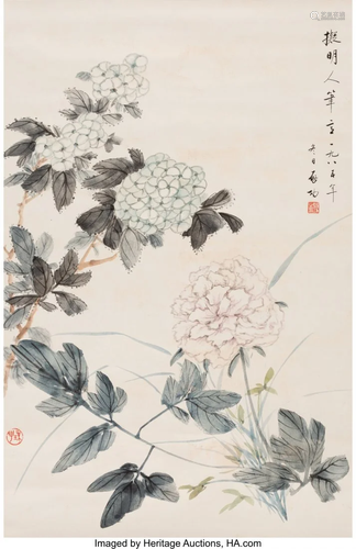 Attributed to Qigong (Chinese, 1912-2005) Hydran