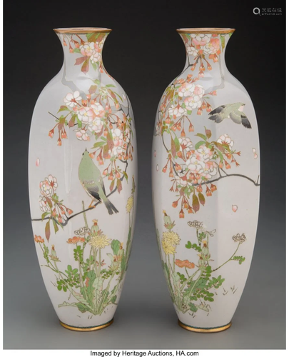 A Pair of Japanese Cloisonné Vases 12 x 4-1/2 i