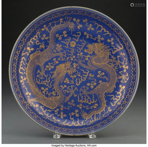 A Chinese Partial Gilt Cobalt Blue Dragon Plate