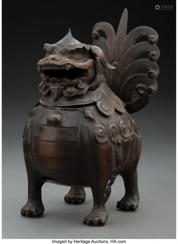 A Chinese Bronze Lion-Form Censer 9-3/4 x 5-1/4