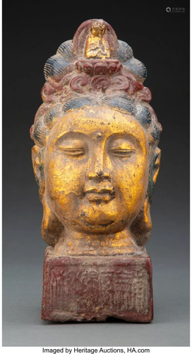 A Gilt Iron Bodhisattva Head, 20th century 10-3/