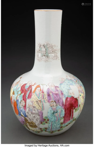 A Chinese Famille Rose Stick Vase Marks