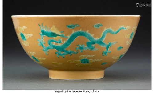 A Chinese Café au Lait Glazed Dragon Bowl, Qing