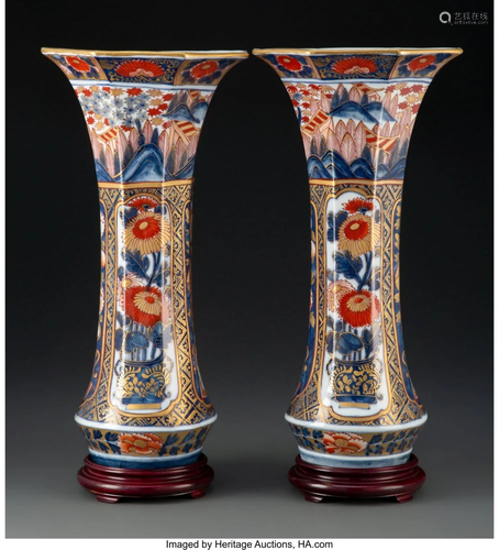 A Pair of Japanese Imari Vases 14-1/2 x 7-1/4 in