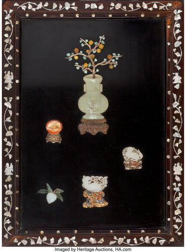 A Chinese Jade and Hardstone Inlaid Table Screen