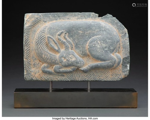 A Chinese Carved Stone Plaque of a Deer 6-1/4 x