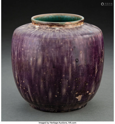 A Chinese Aubergine Glazed Jar, Ming Dynasty 5-3