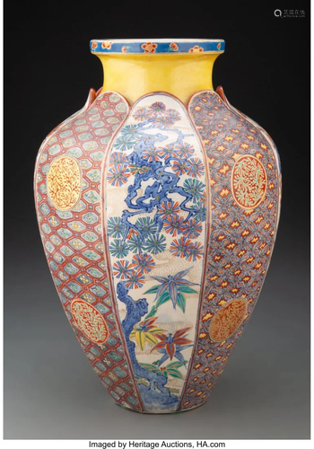 A Fine Japanese Imari Vase 12-1/2 x 9-1/4 inches