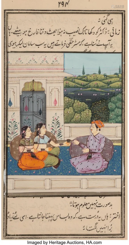 A Group of Three Indian Miniature Paintings Opaq