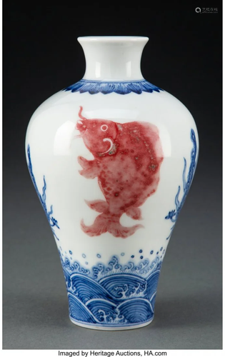 A Chinese Underglazed Blue and Red Vase, Qing Dy