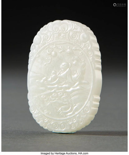 A Chinese White Jade Plaque 2-1/4 x 1-1/2 x 0-1/