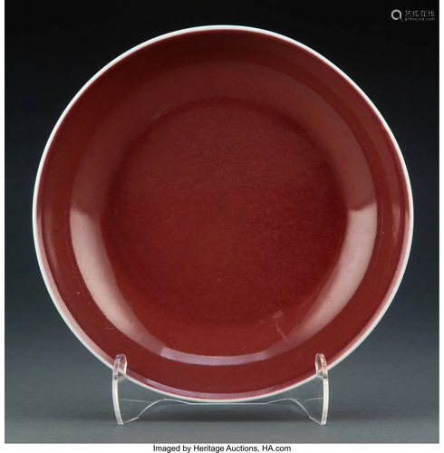 A Chinese Copper Red Glazed Plate Marks