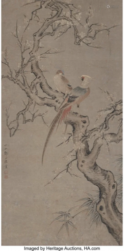 Zou Yigui (Chinese, 1686-1772) Pheasants on Tree