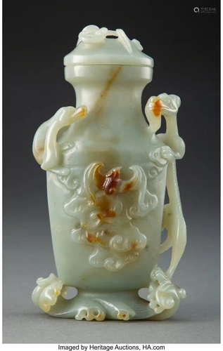 A Chinese Carved Celadon Jade Covered Vase 6 x 3