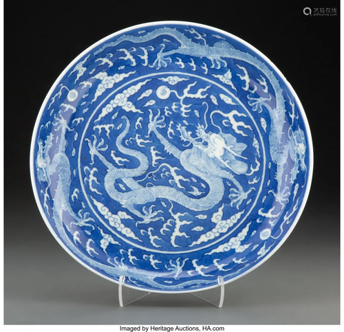 A Chinese Blue and White Dragon Plate Marks