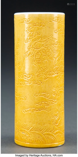 A Chinese Yellow Glazed Small Brush Pot, Qing Dy