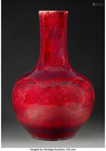 A Chinese Flambé Vase, Qing Dynasty, 19th centu