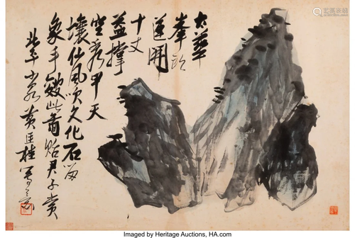 Huang Tinngui (Chinese, 1690-1759) Rocks Ink and