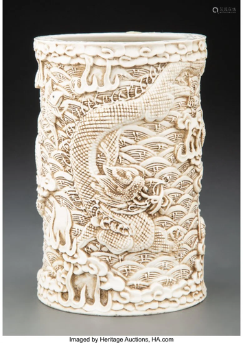 A Chinese Carved Porcelain Brushpot Marks