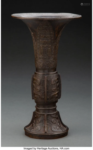 A Chinese Bronze Wine Vessel, Qing Dynasty 9-3/4