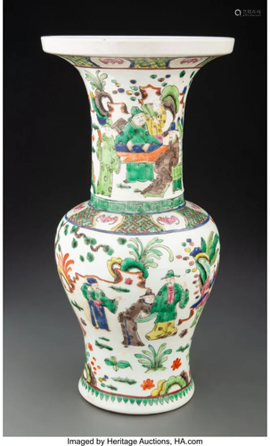 A Chinese Famille Verte Vase Marks