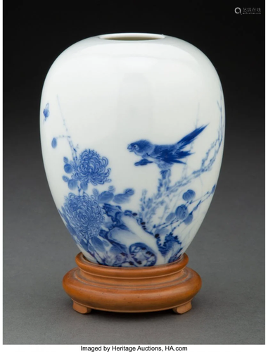 A Chinese Blue and White Vase Marks