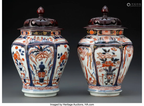 A Pair of Japanese Imari Jars with Covers 6-3/4